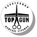 Фишки для нард из оргстекла эмблема барбершопа Top Gun